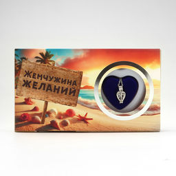 Кулон Жемчужина желаний море, цвет МИКС, 45 см