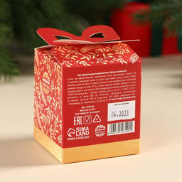 Чай чёрный Дарю тебе сказку вкус: апельсин, 50 г. - Фабрика счастья фото 4