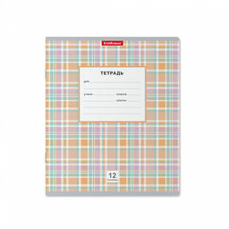 Цена за 280 шт. Тетрадь школьная ученическая ErichKrause Optima Новая шотландка ассорти, 12 листов, линейка (в плёнке по 10 шт.) фото 6