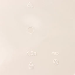 Кашпо для цветов со вставкой «Линель», 4.5 л, d=19 см, h=19 см, бежевое