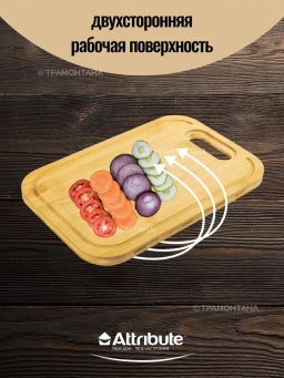 Доска разделочная BAMBOO TOUCH 40х27х1.5см