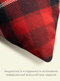 Чехол декоративный Deco, НД-3050/MacGregor - Espera фото 9