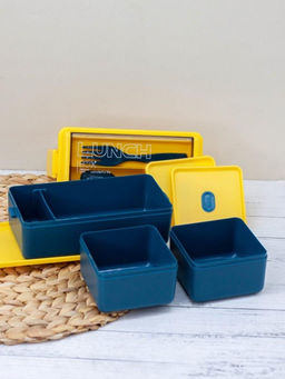 Ланчбокс "Big life", yellow-blue (ложка+вилка), 1400 мл
