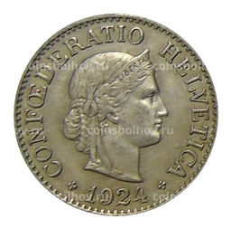 Монета 10 раппенов 1924 года Швейцария