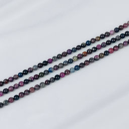 Бусины для украшений из Корунда микс (64 бусины) 39 см