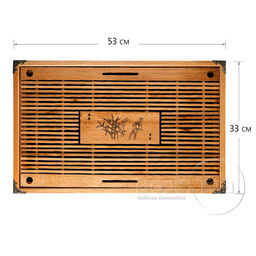 Чабань Пион, цвет клен, 43*28*5 см (без груши) - Fujian Province Guang Fu Tea фото 3