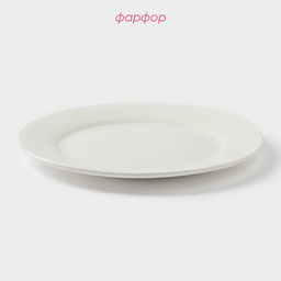 Тарелка фарфоровая обеденная с утолщённым краем White Label, d=20 см, цвет белый - Доляна фото 5