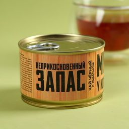 Чай чёрный в консервной банке Запас мужчине, вкус: лимон, 20 г. - Фабрика счастья фото 3