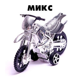 Мотоцикл инерционный Эндуро, МИКС - Simaland фото 4