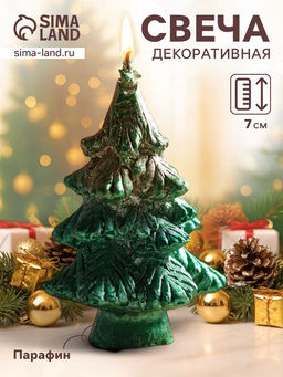 Свеча декоративная «Ёлочка», 7 см, зелёная, МИКС