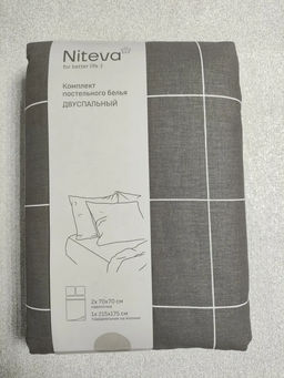 Комплект Niteva Поплин 21297-2/2сп