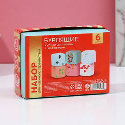 Бомбочки для ванны с добавками «Сказочно внутри», набор 6 шт.×70 г, Чистое счастье