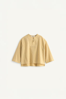 CAMISA RAYAS LIMITED EDITION / Vainilla - Zara фото 10