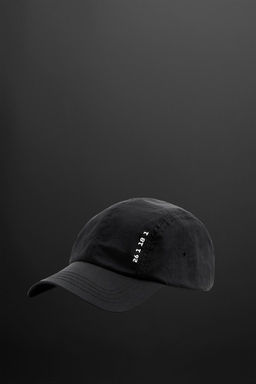 BASEBALL TRAINING CAP - Zara фото 5