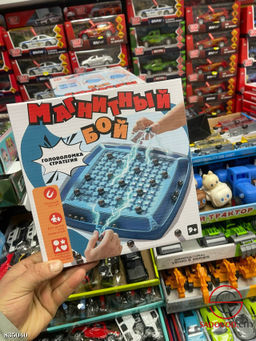 Настольная игра магнитный бой