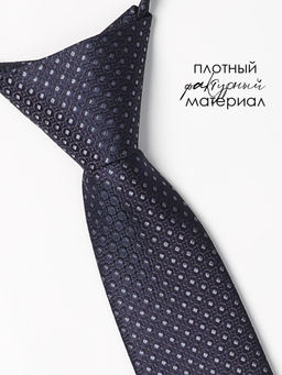 Галстук детский Соль&Перец