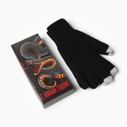 Перчатки мужские новогодние KAFTAN «С новым годом», размер 22