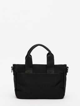 7142СМ 01 Сумка Женская