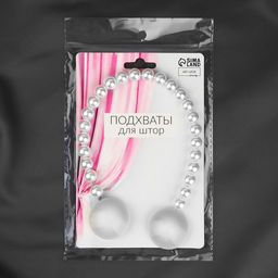 Подхват для штор «Перламутровый перелив», d=3.8 см, 36 см, серый, белый