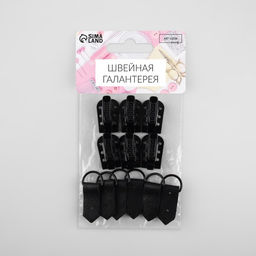 Цена за 2 шт. Крючки пришивные, металлические, для верхней одежды, 5×1.5 см, 6 шт., чёрные