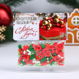 Кондитерская посыпка Новогодняя сказка, 20 г