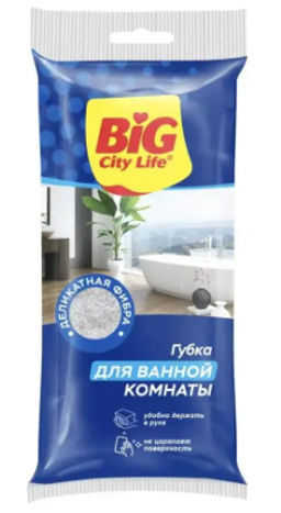 BIG CITY губка д/ванной профилированная 140*80*45(1шт)