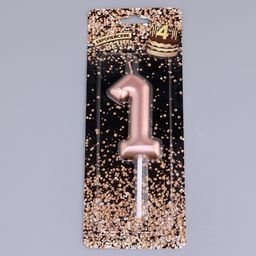 Цена за 3 шт. Свеча в торт «Европейская», цифра 1, 6 см, розовое золото