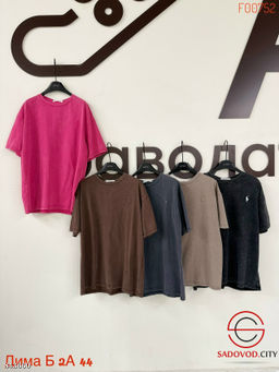 Футболка женская из хлопка