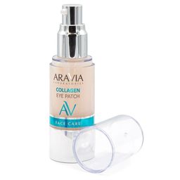 ARAVIA Laboratories Жидкие коллагеновые патчи Collagen Eye Patch, 30 мл  фото 4
