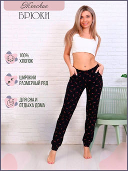 Брюки женские, модель 162, трикотаж (Перчик)