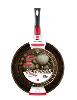 Сковорода Каменная Балтик браун, съемная ручка, 28 см