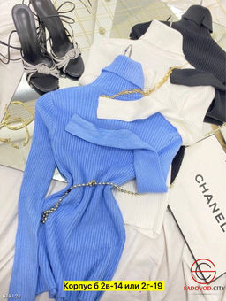 Водолазка женская однотонная