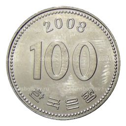 100 вон 2008 года Южная Корея