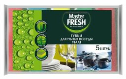 Master FRESH Губки д/мытья посуды MAXI (5шт) /72
