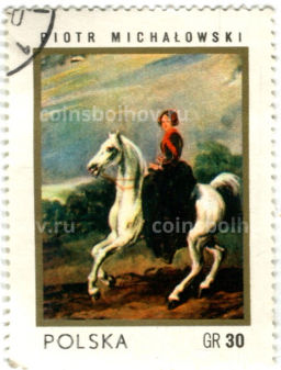 Марка П.Михайловский Наездница 1972 год Польша