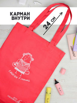 Сумка Шоппер арт.60039/ 25 ВАРЯ НА ШОППИНГЕ - Феникс+ фото 2
