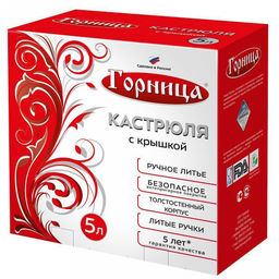 Кастрюля с антипригарным покрытием 5л, д26см "Гранит", h13см, s0,4см, литые ручки, стеклянная крышка с пароотводом, подарочная упаковка (Россия)