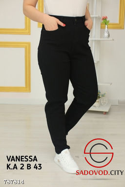 Женские джинсы мом зауженные - Bruno фото 2