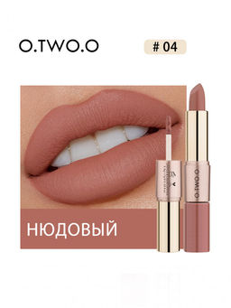9107-04 O.TWO.O Помада Rose Gold 2 in 1 Matte Lipstic & Liquid Lipstik № 4 3.5 g