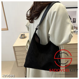 Женская сумка осенне-зимняя замшевая - Bruno фото 3