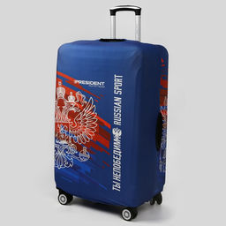 Чехол на чемодан 28, Ты непобедим!