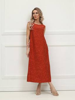 Платье П1-5700/2