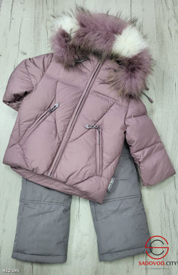 Комплект двойка куртка полукомбинезон