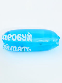 Цена за 6 шт. Антистресс игрушка - скользун «Попробуй поймать»