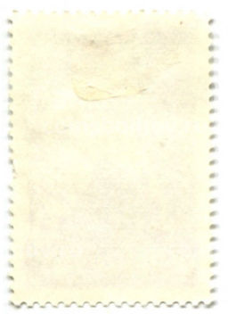 Марка 50 лет совхозу Гигант 1978 год