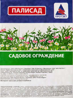 Забор декор. п/эт. "Кирпич" 5секц. 19смх2,5м (терракот)