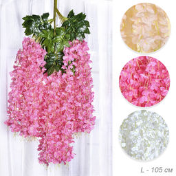 Искусственные листья 12 штук Цветы / 149NA-54 /уп 15/50/ - Галеонтрейд фото 17