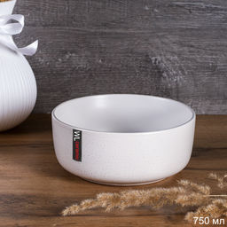 Тарелка глубокая суповая 750 мл белая / WS24-0015W Капелька росы ШТУЧНО /2 СОРТ