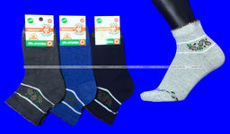 Цена за 10 пар. "Линия здоровья" носки женские медицинские г. Владимир со слабой резинкой с крапивой