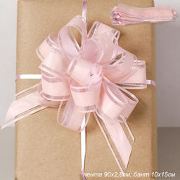 Бант подарочный ширина 10х15 см / DH-003 /уп 800/розовый